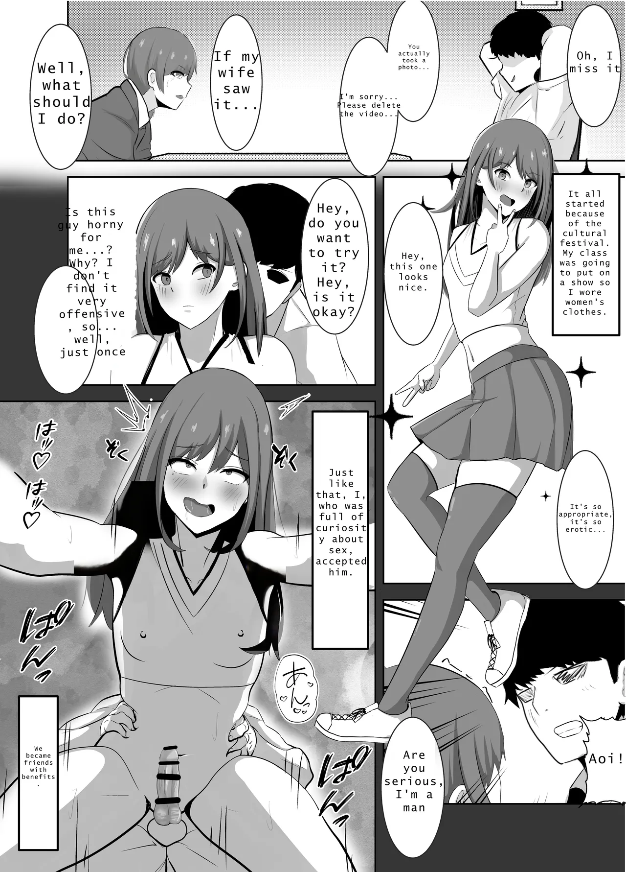 หน้า 5
