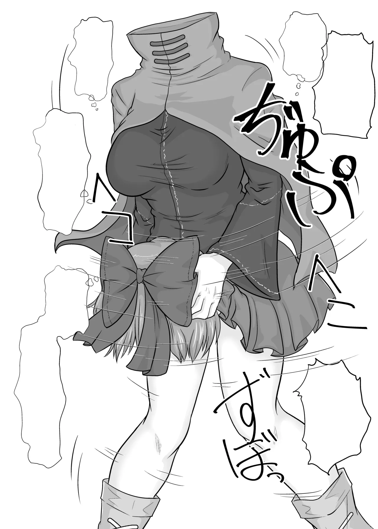 หน้า 19