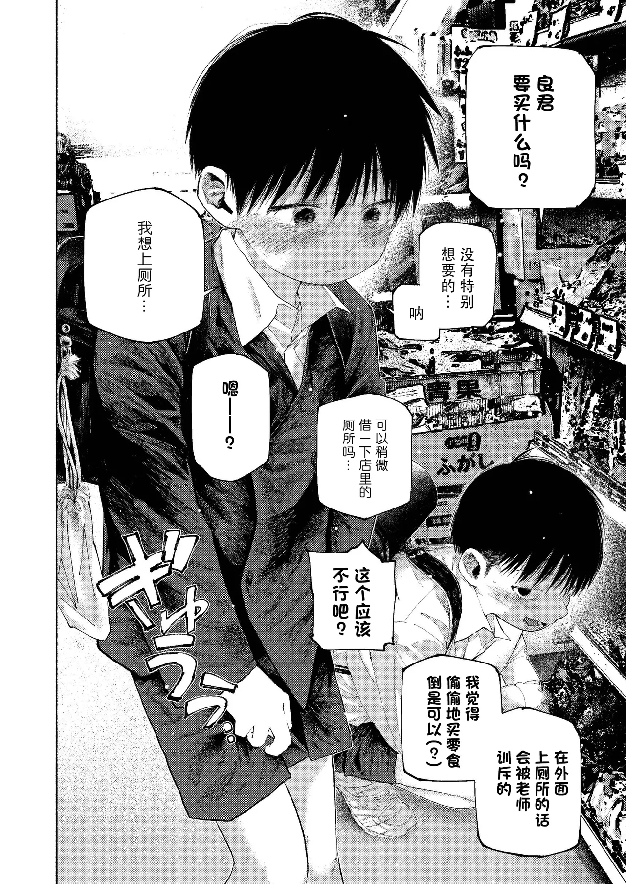 หน้า 62
