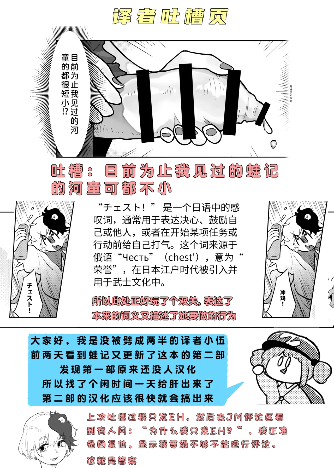 หน้า 41