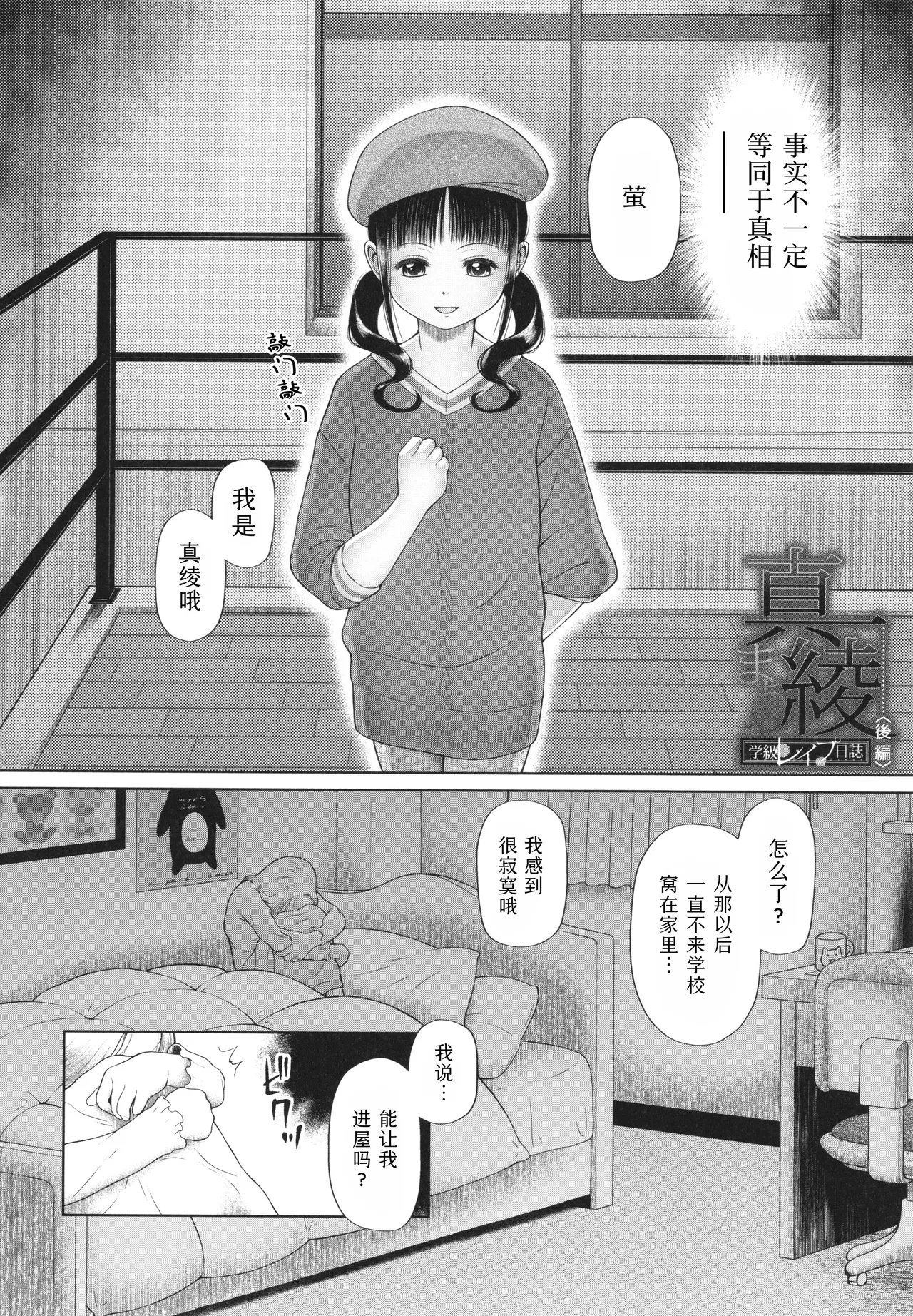 หน้า 155