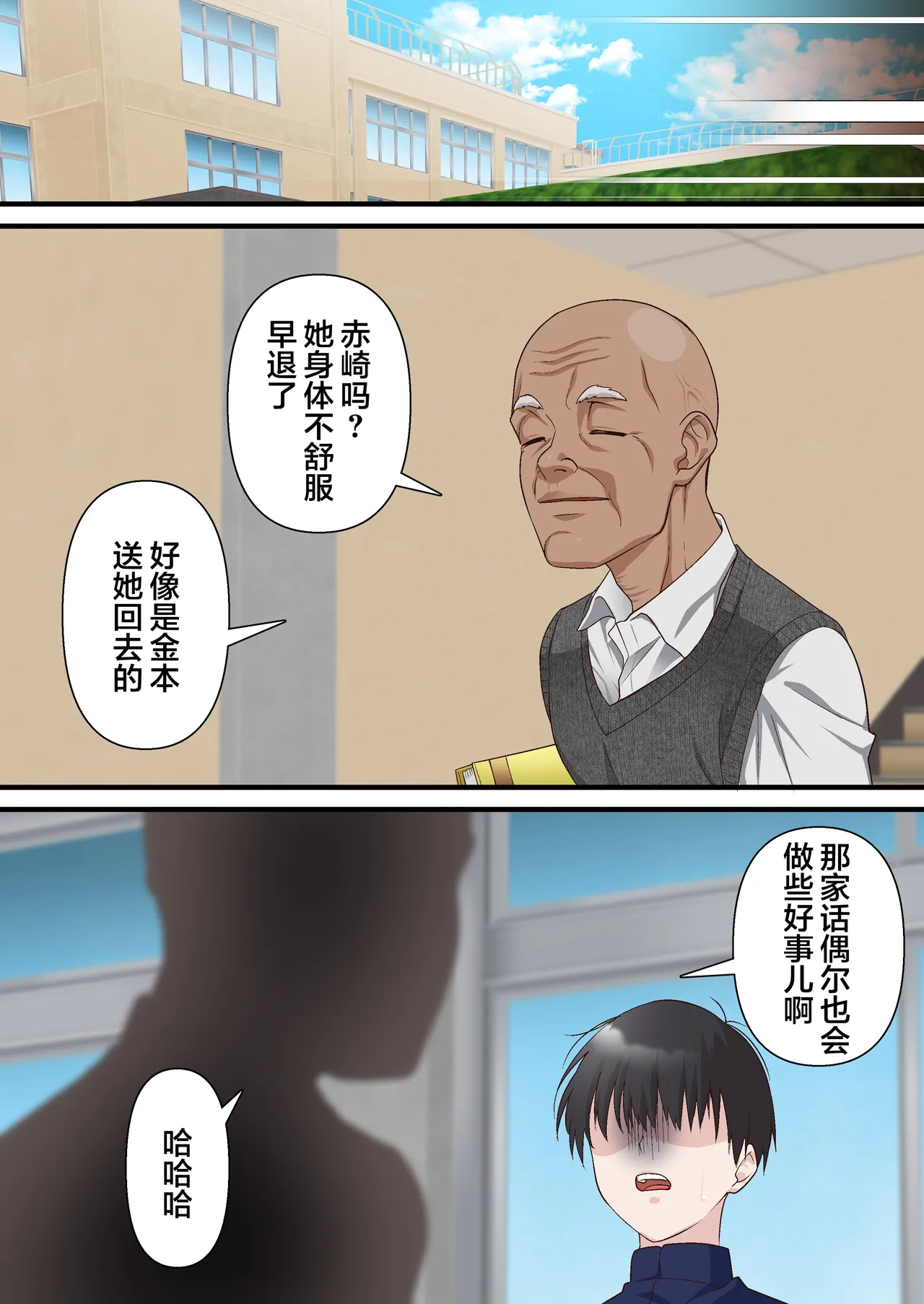 หน้า 30