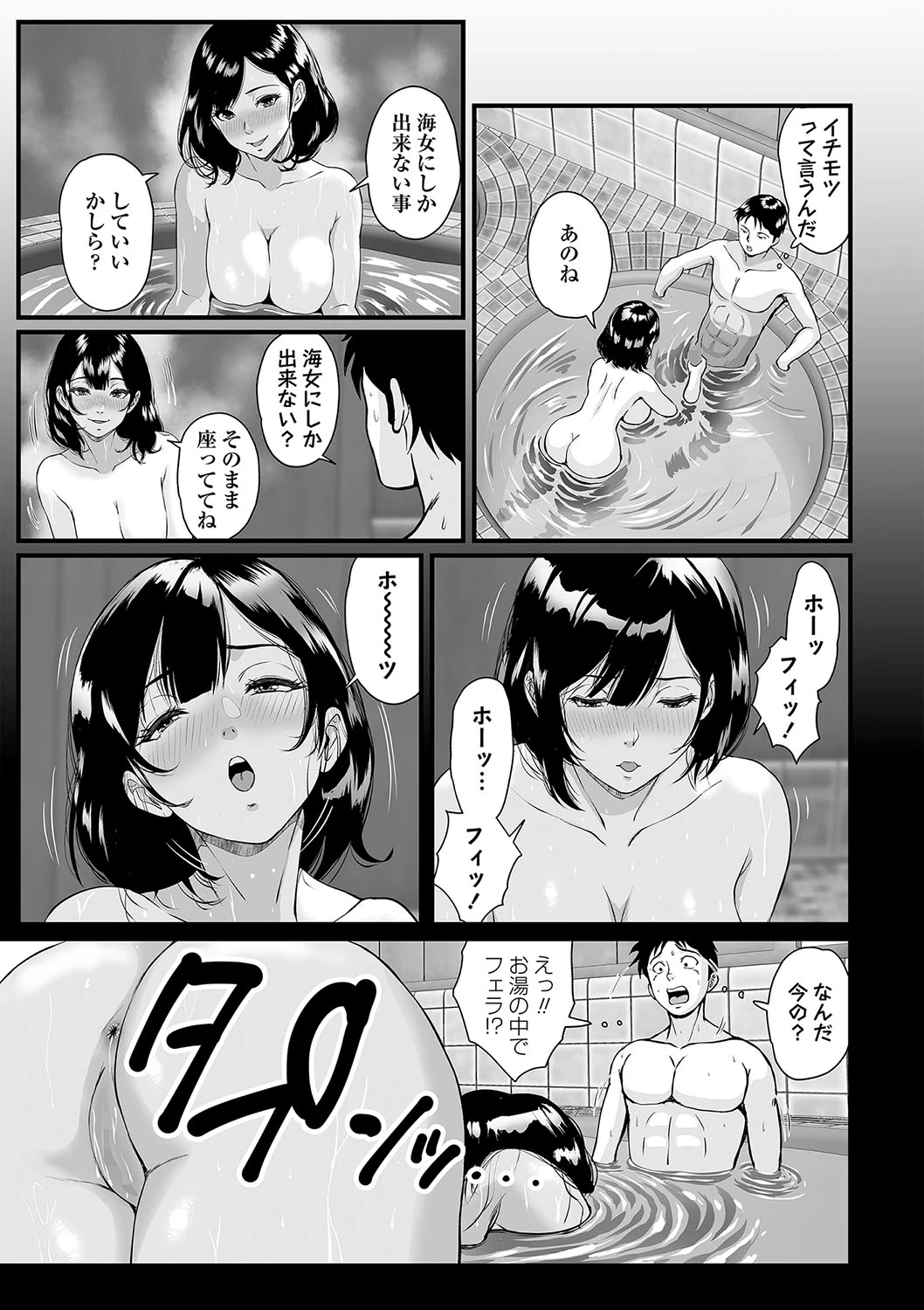หน้า 128