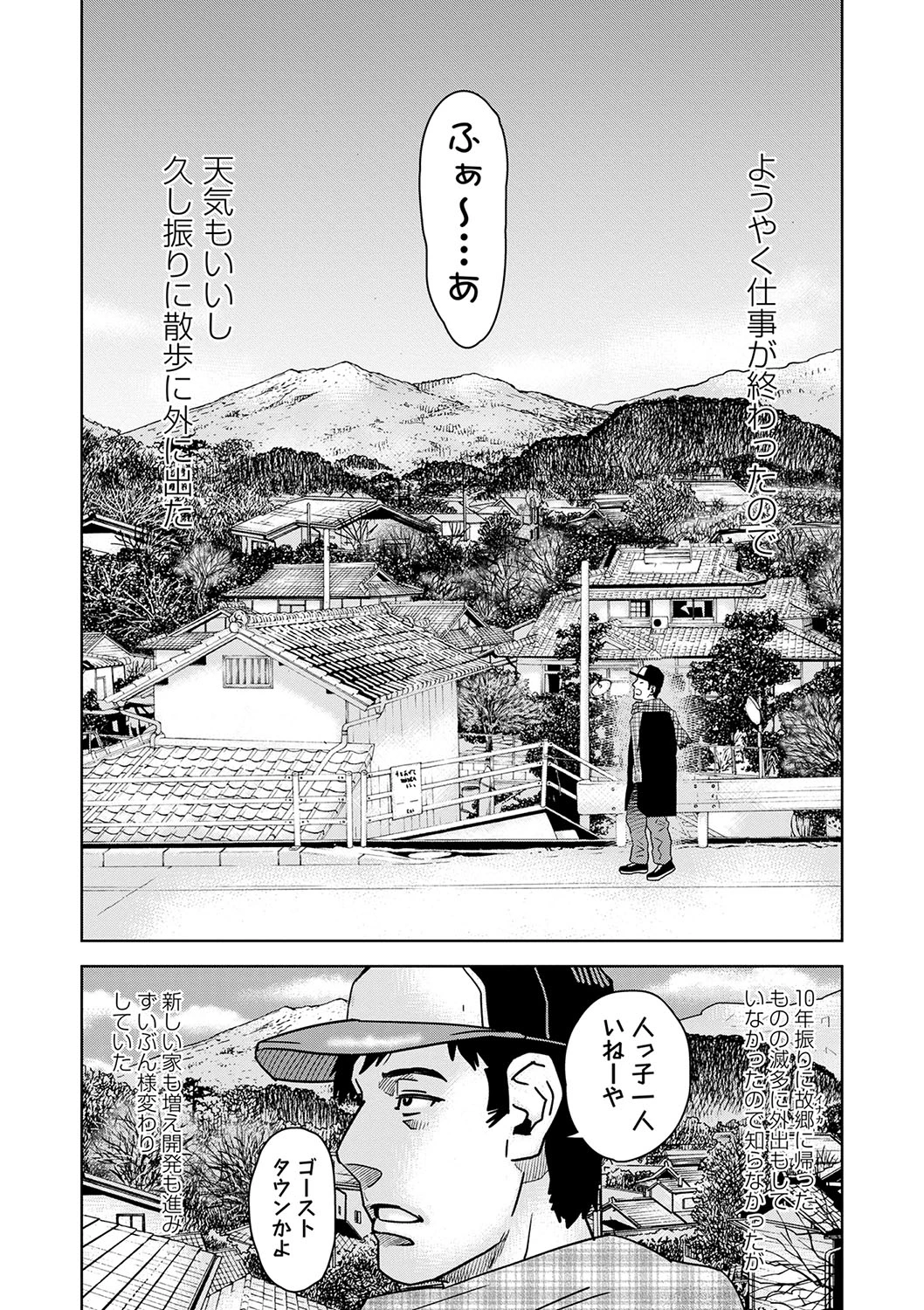 หน้า 209