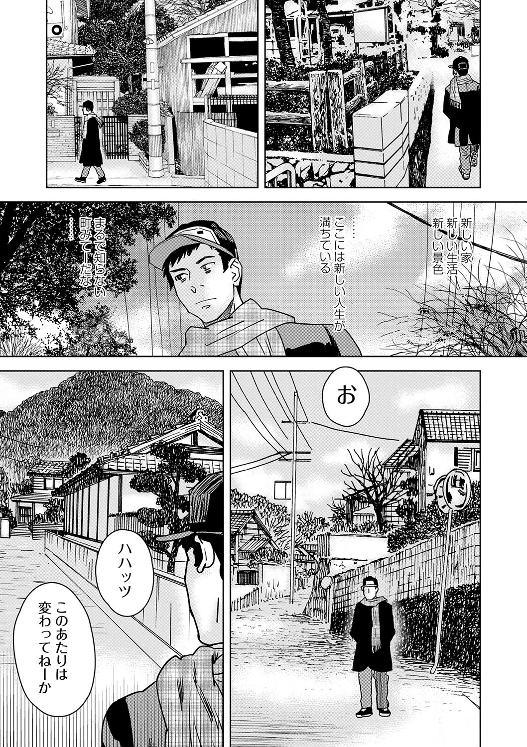 หน้า 210