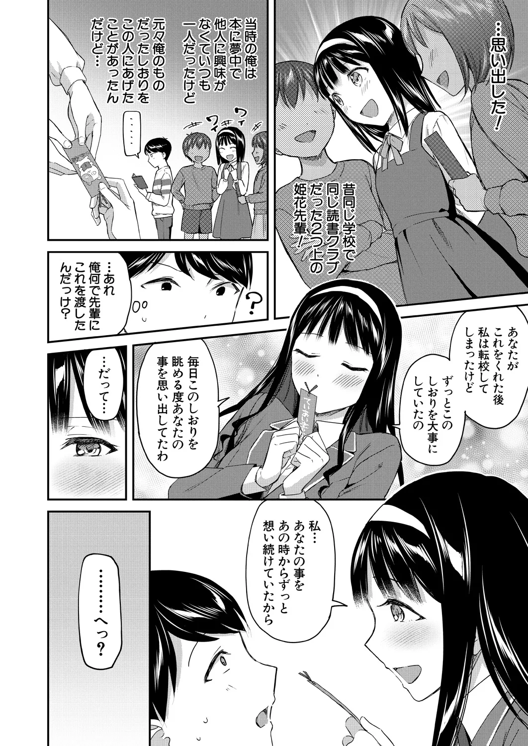หน้า 46