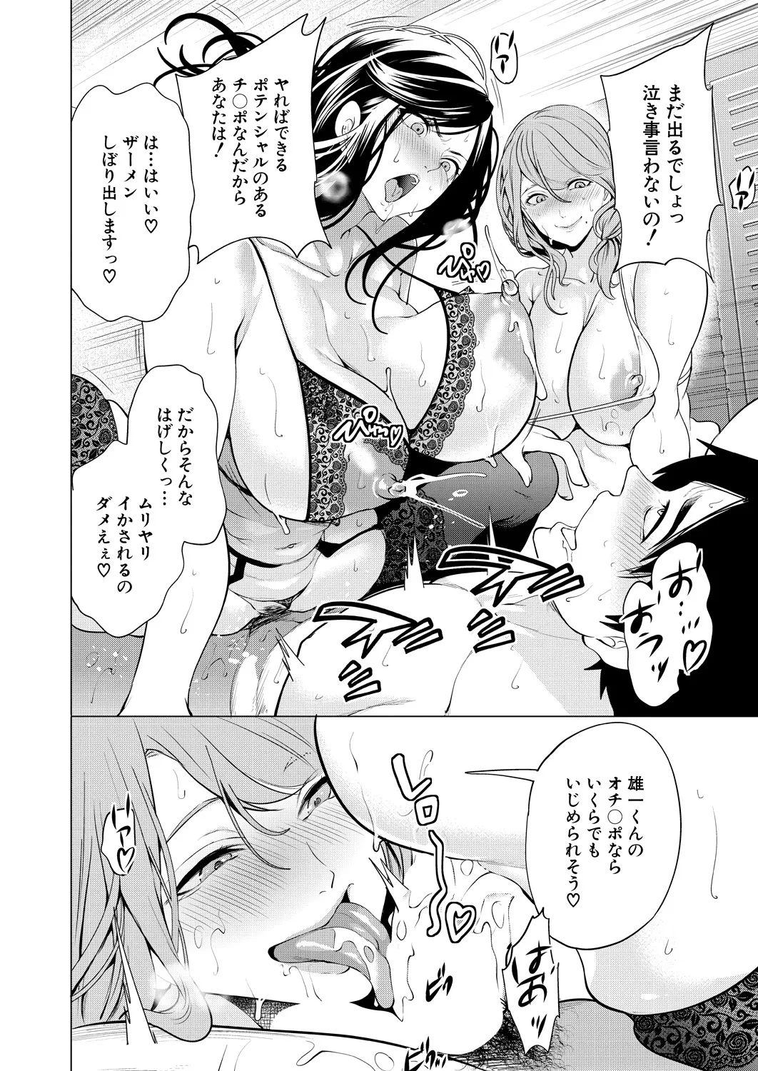 หน้า 128