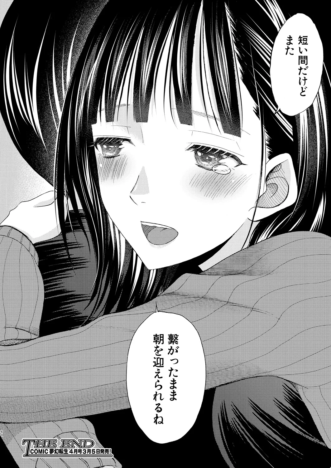 หน้า 296