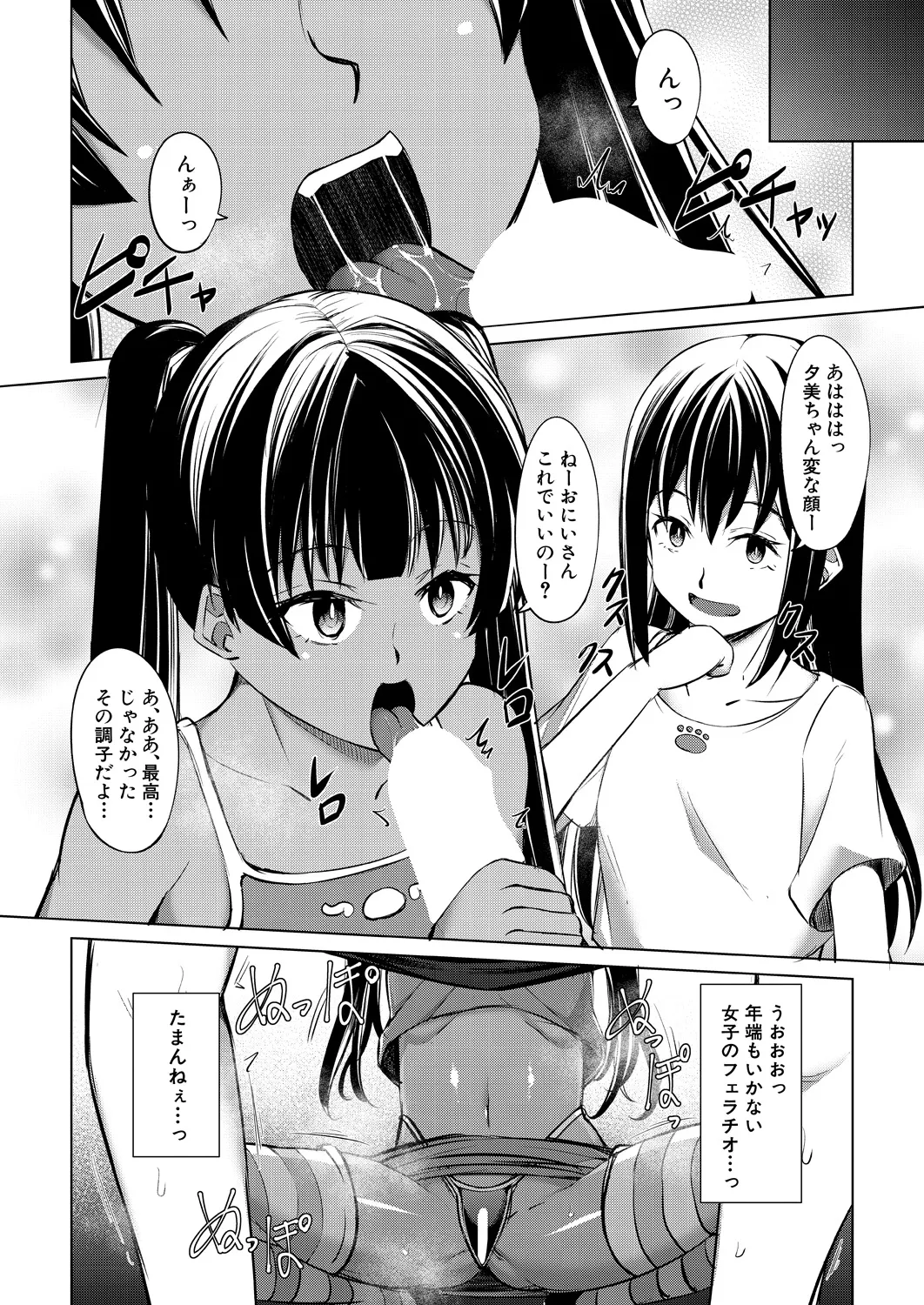 หน้า 452