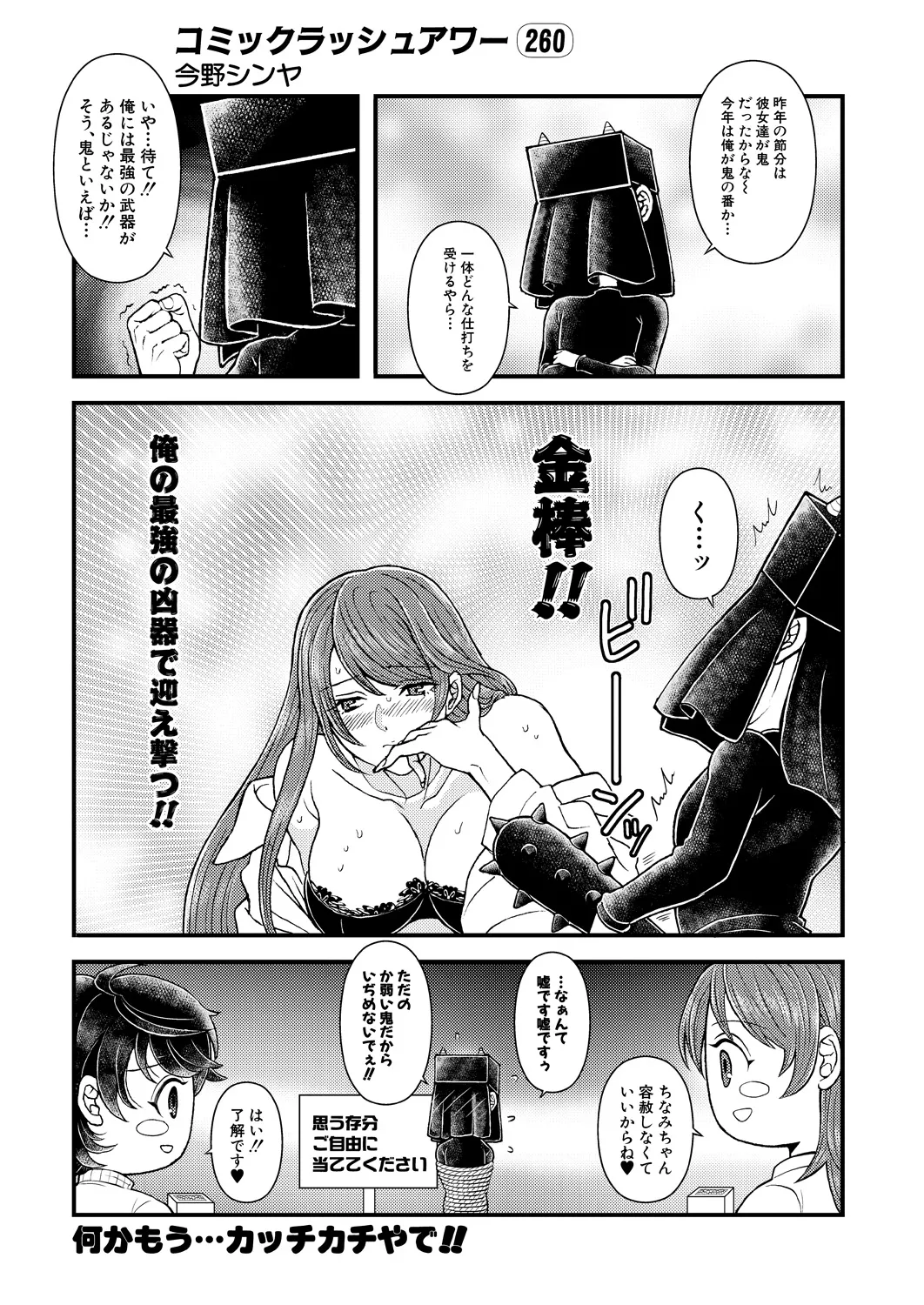 หน้า 628
