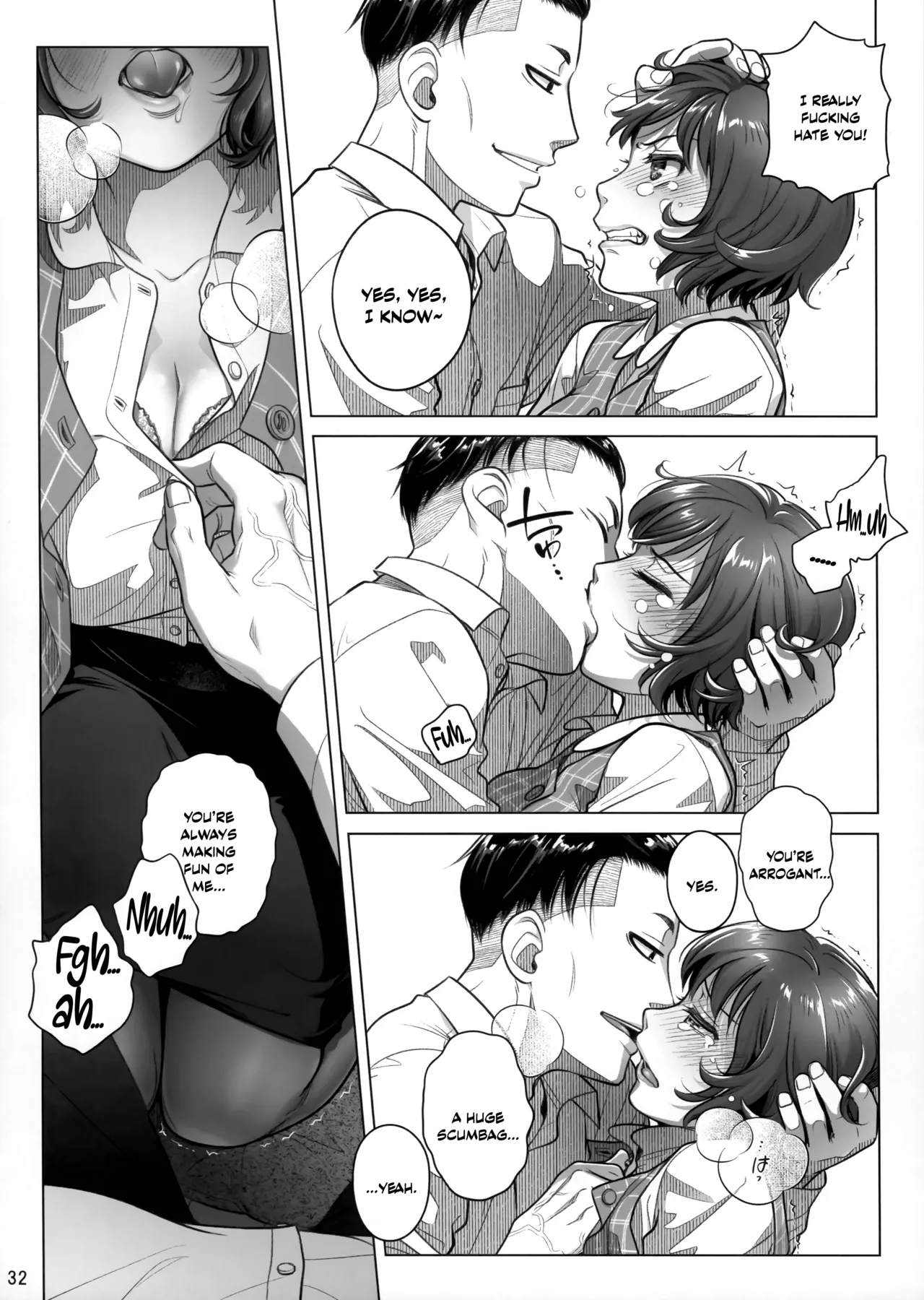 หน้า 31