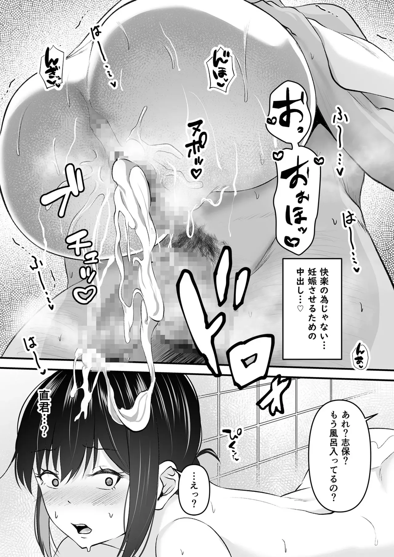 หน้า 62