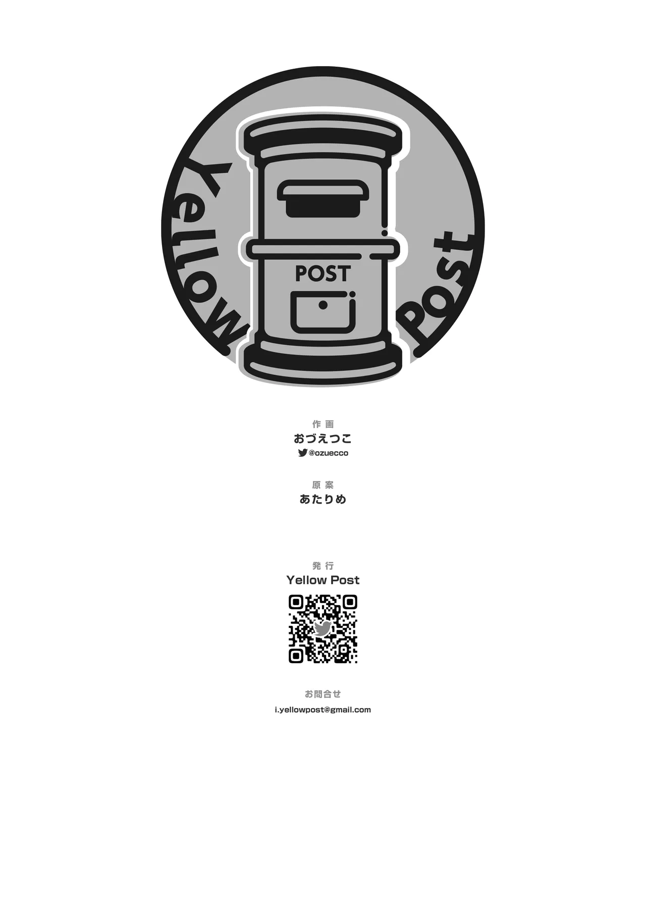 หน้า 34