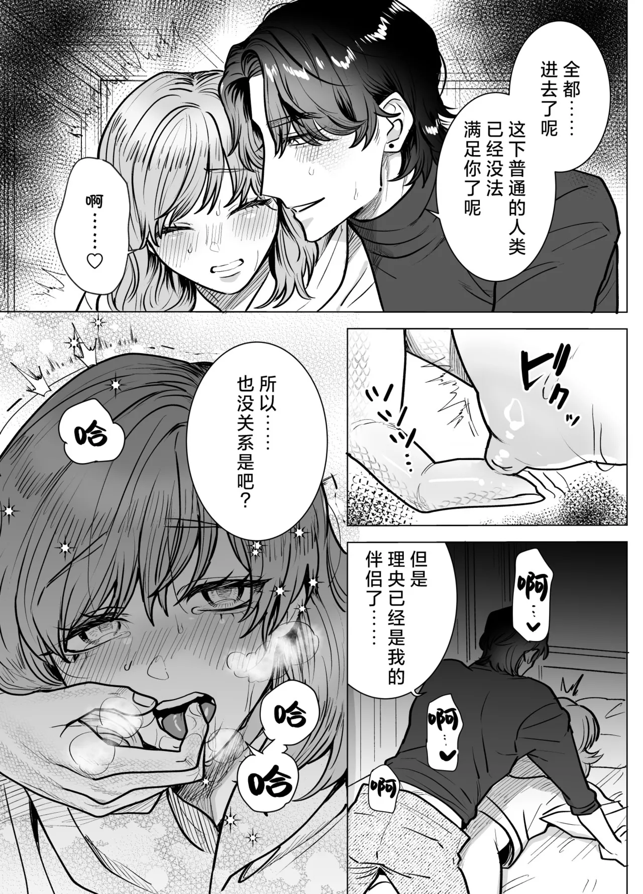 หน้า 46