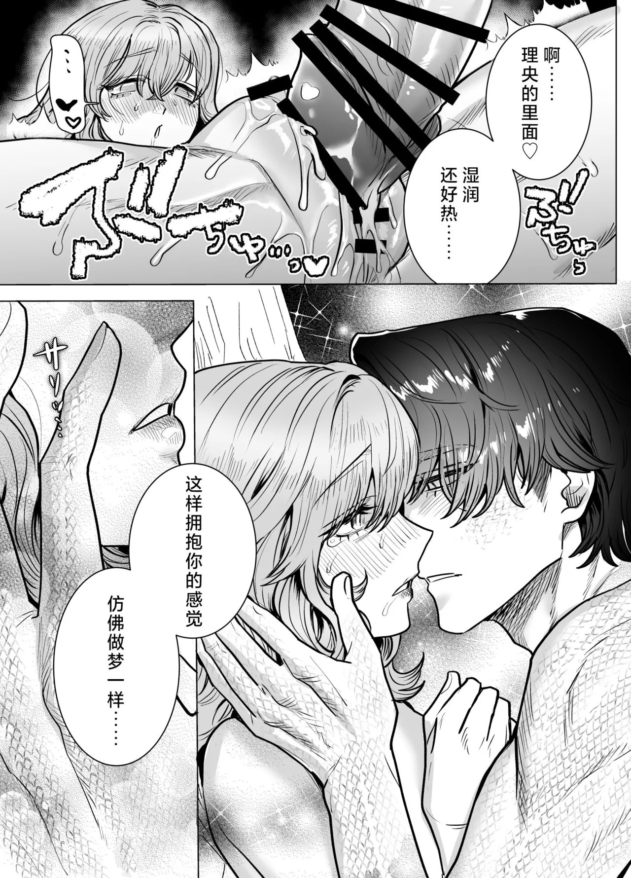 หน้า 64