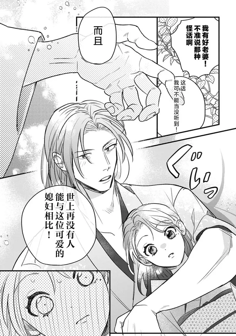 หน้า 22