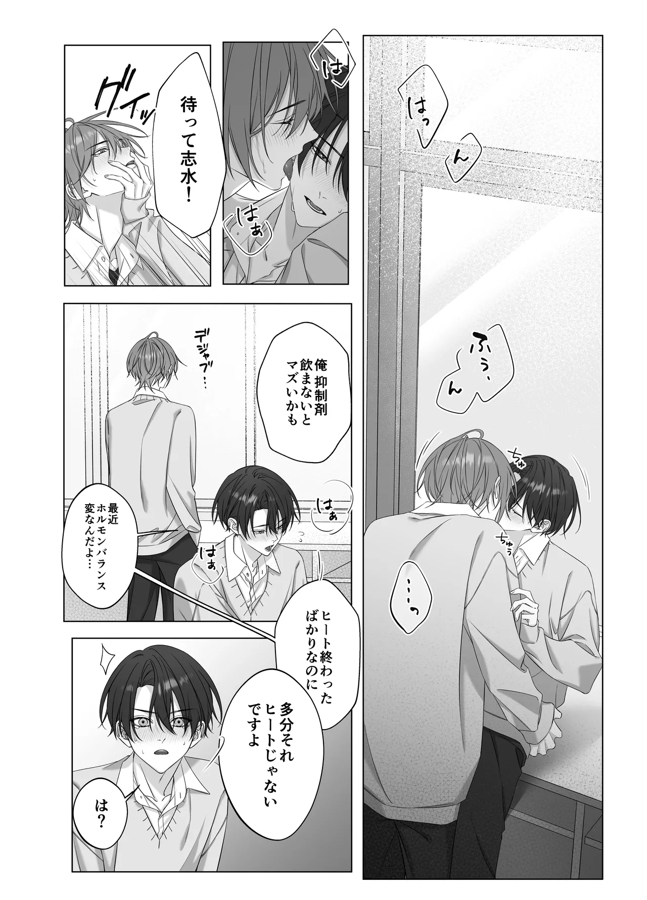 หน้า 38
