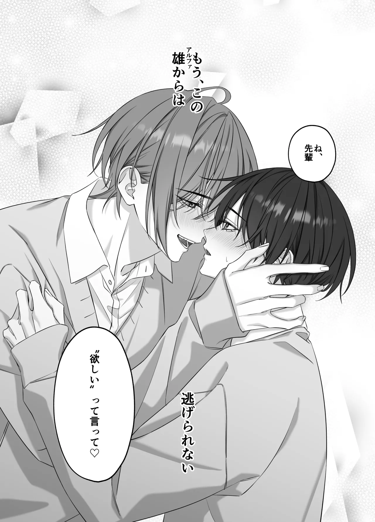 หน้า 40