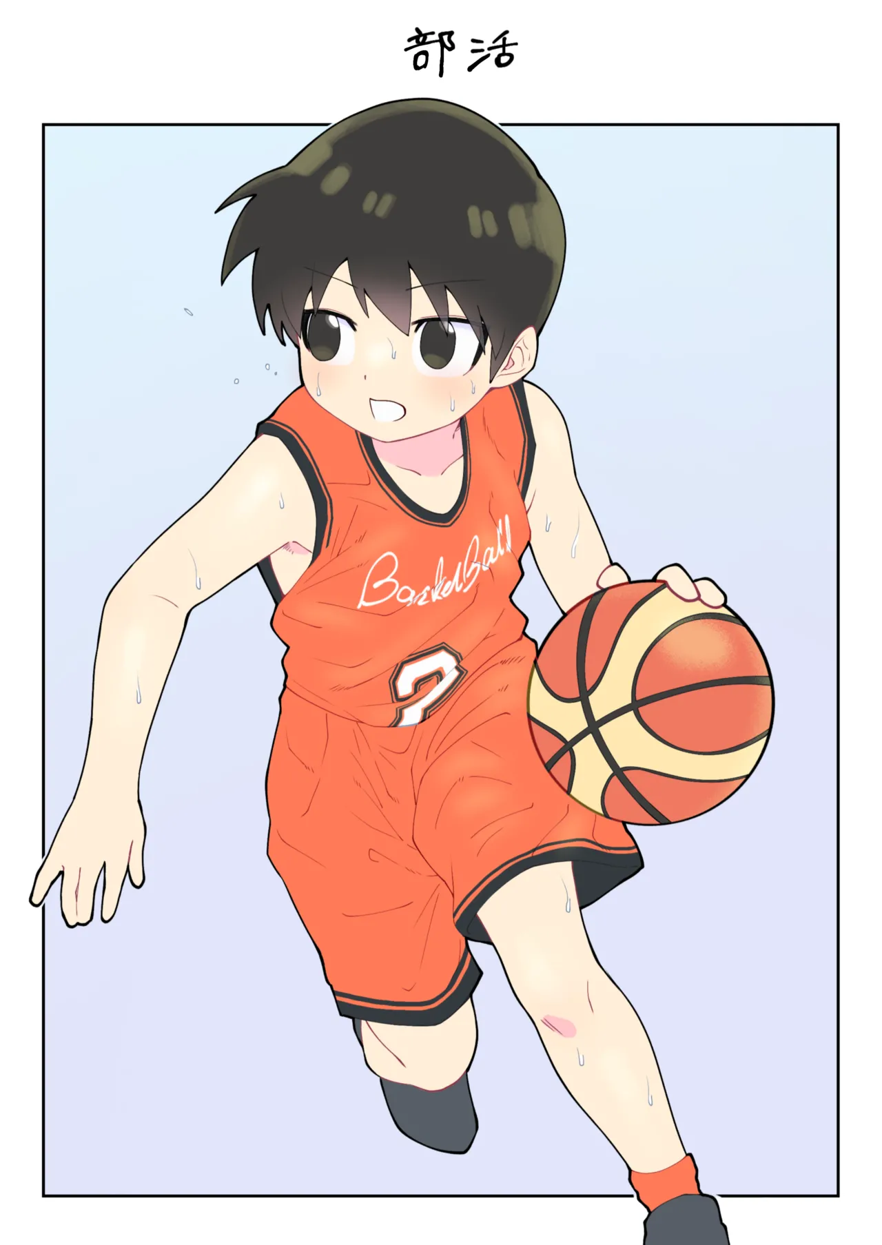 หน้า 7