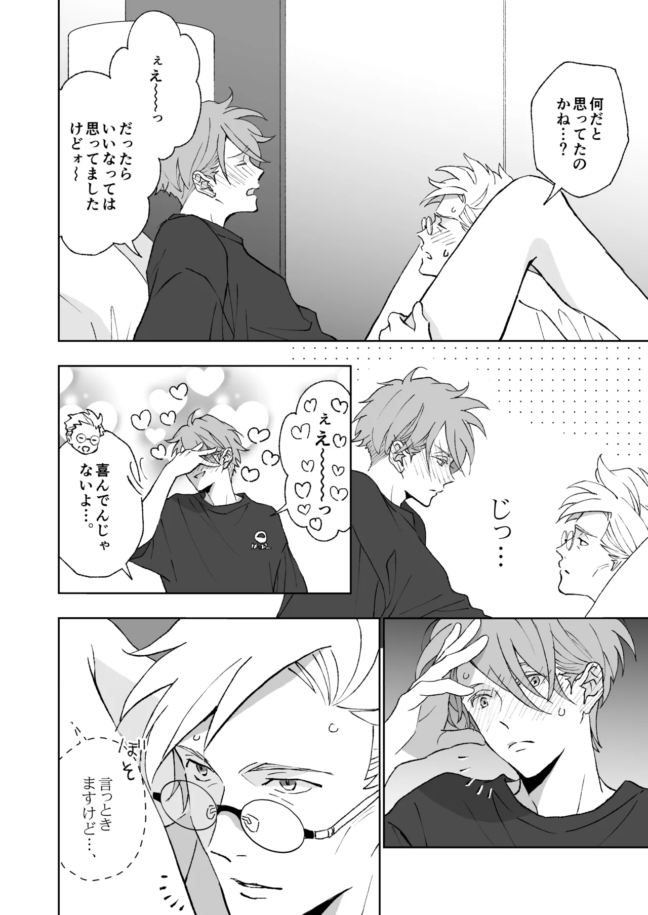 หน้า 60