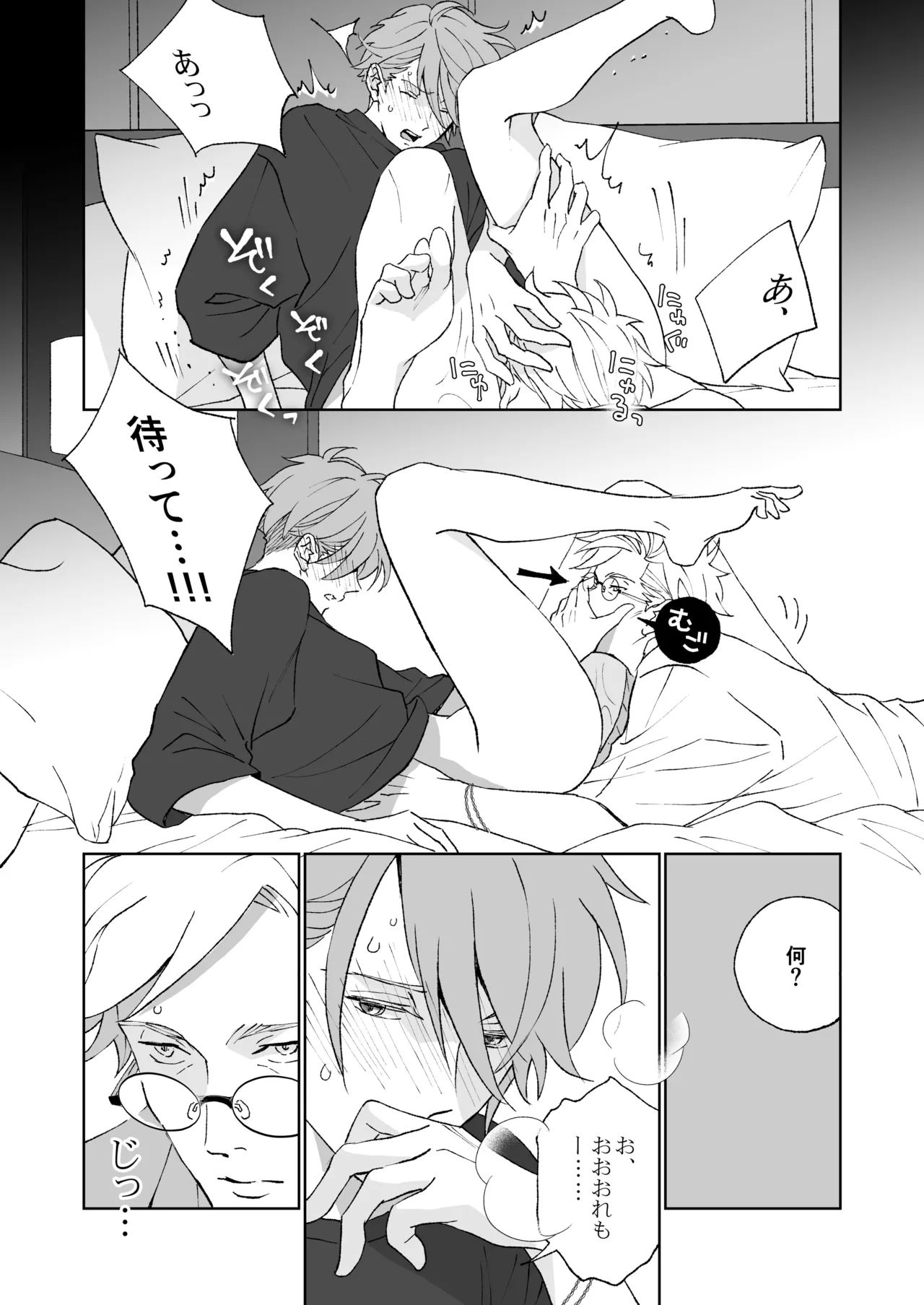 หน้า 62