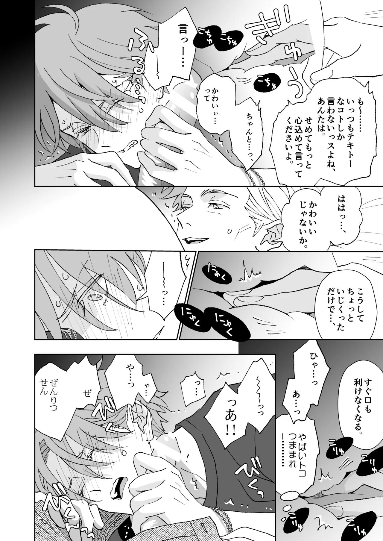 หน้า 66