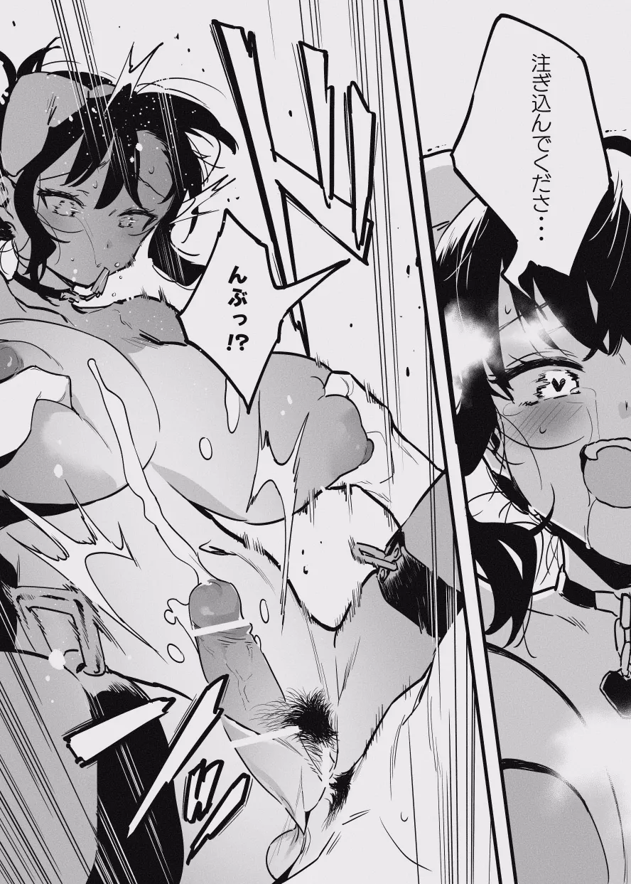 หน้า 66