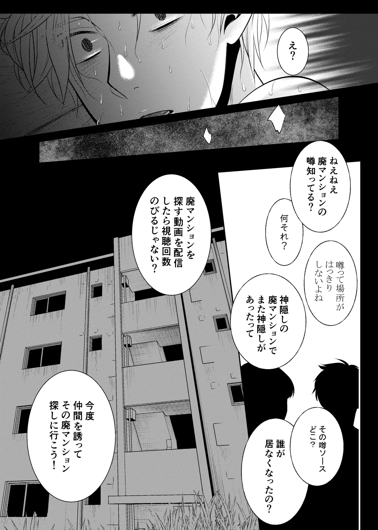 หน้า 32