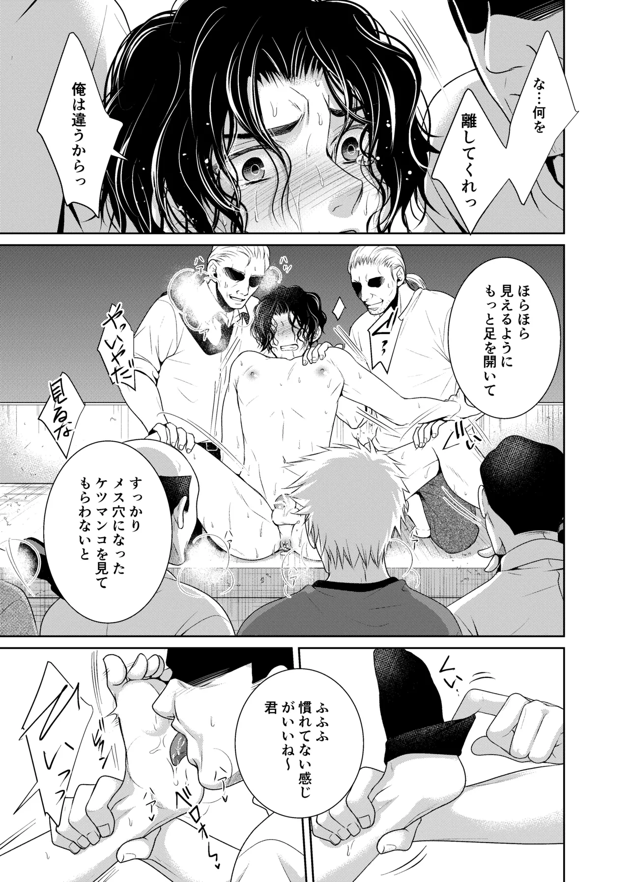 หน้า 104