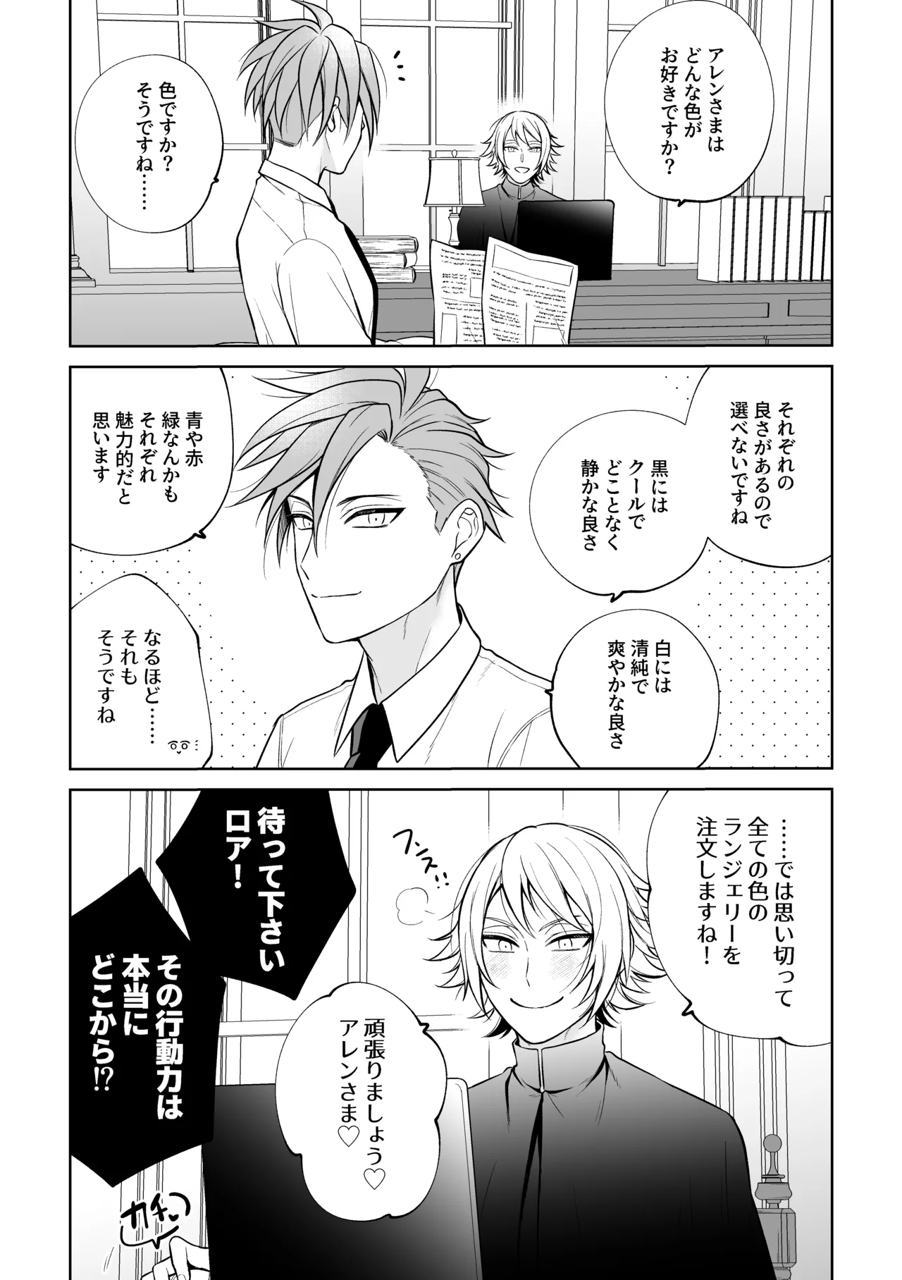 หน้า 43