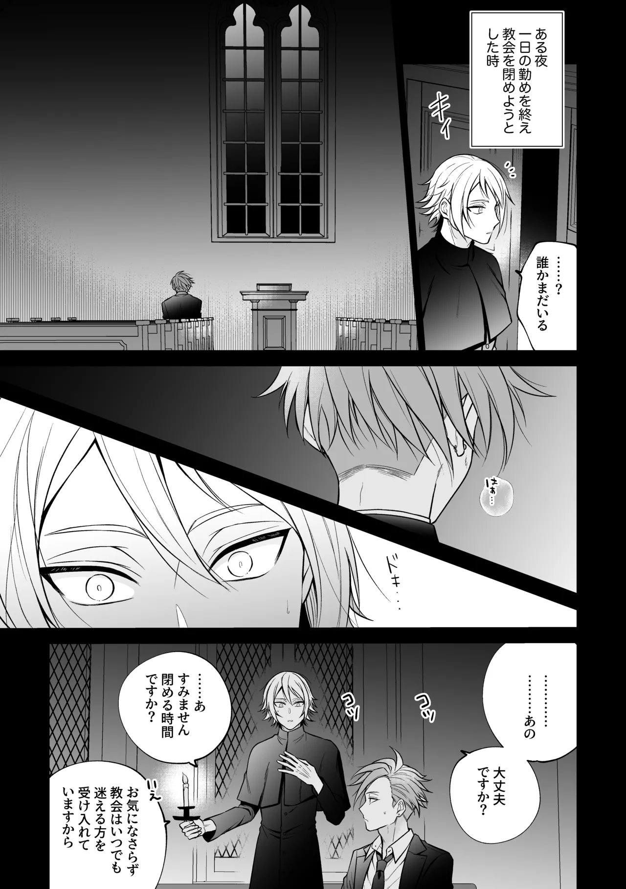 หน้า 46