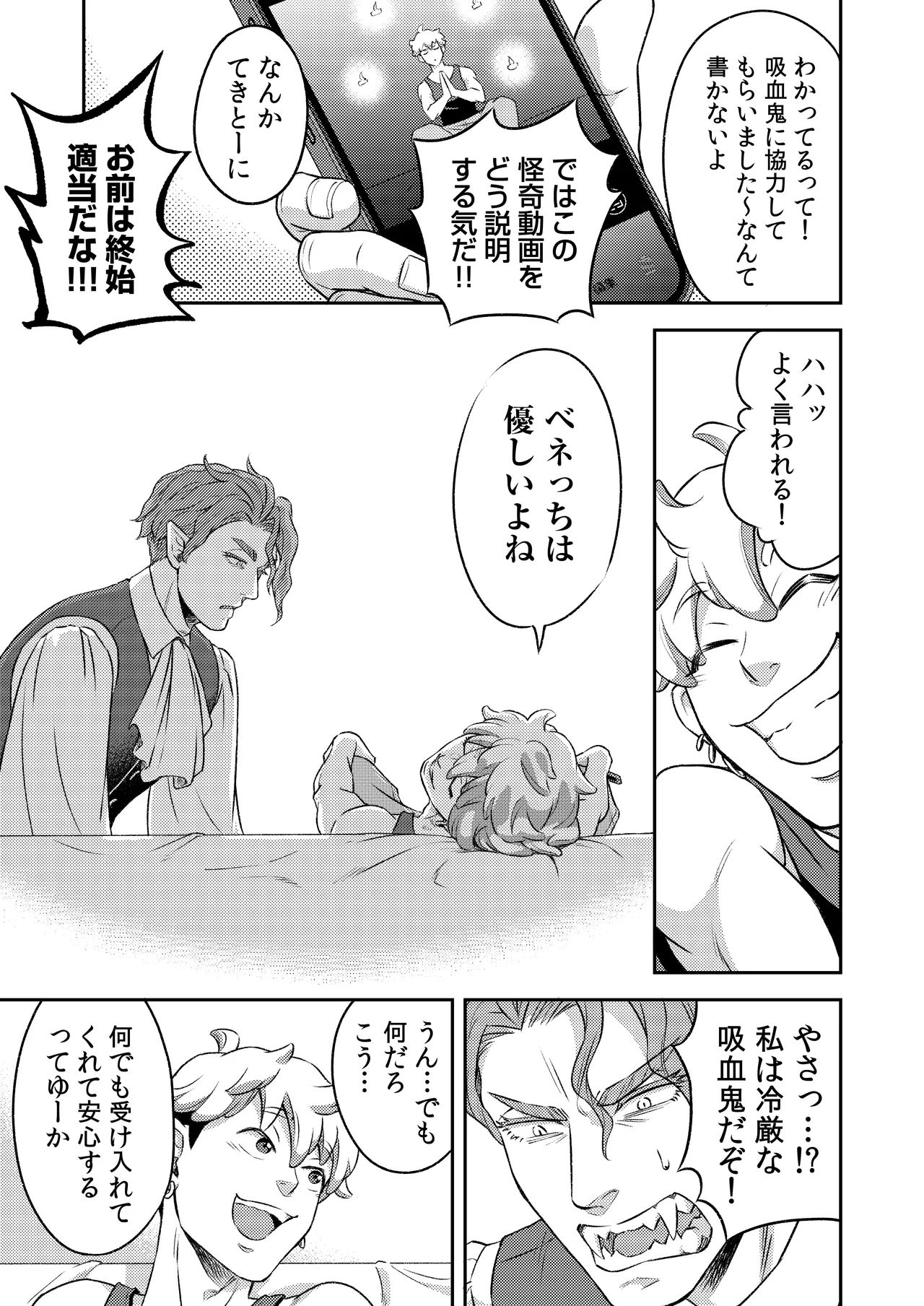 หน้า 44