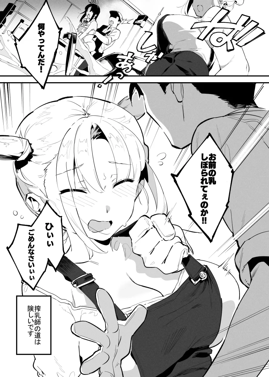 หน้า 46