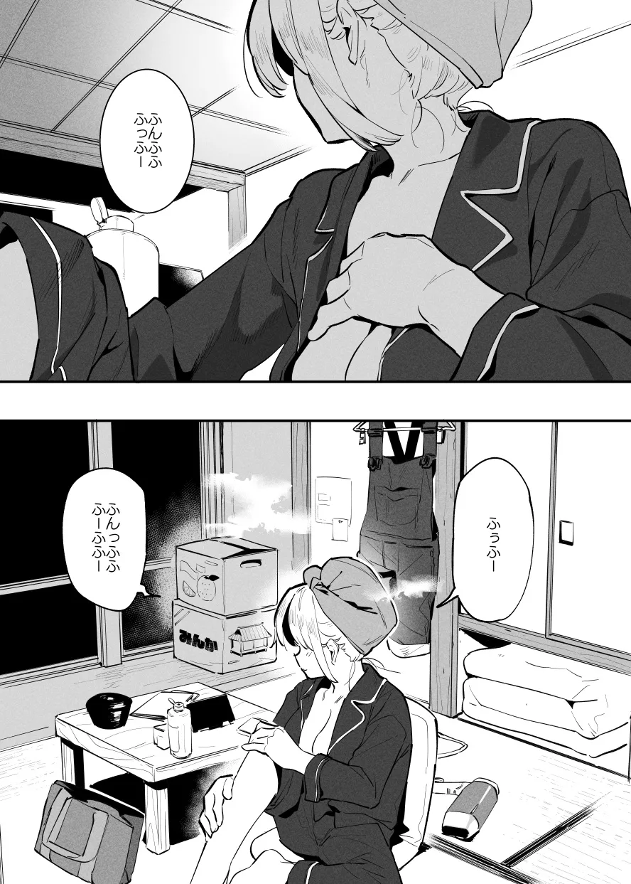 หน้า 68