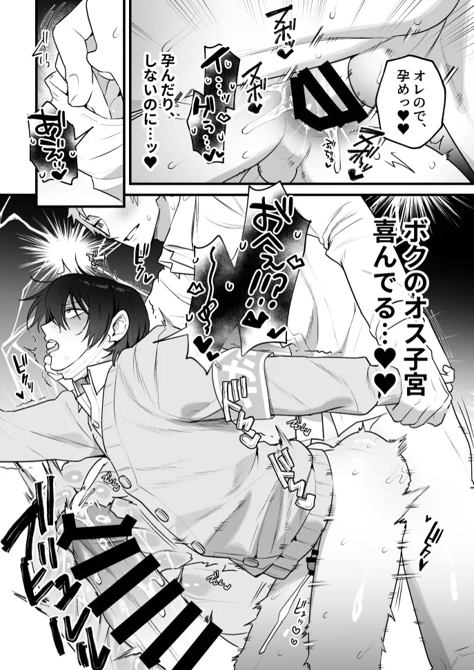 หน้า 40