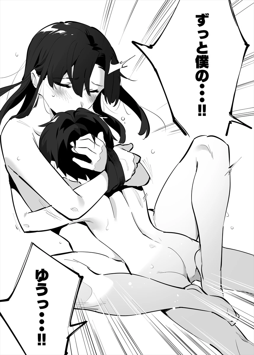 หน้า 68