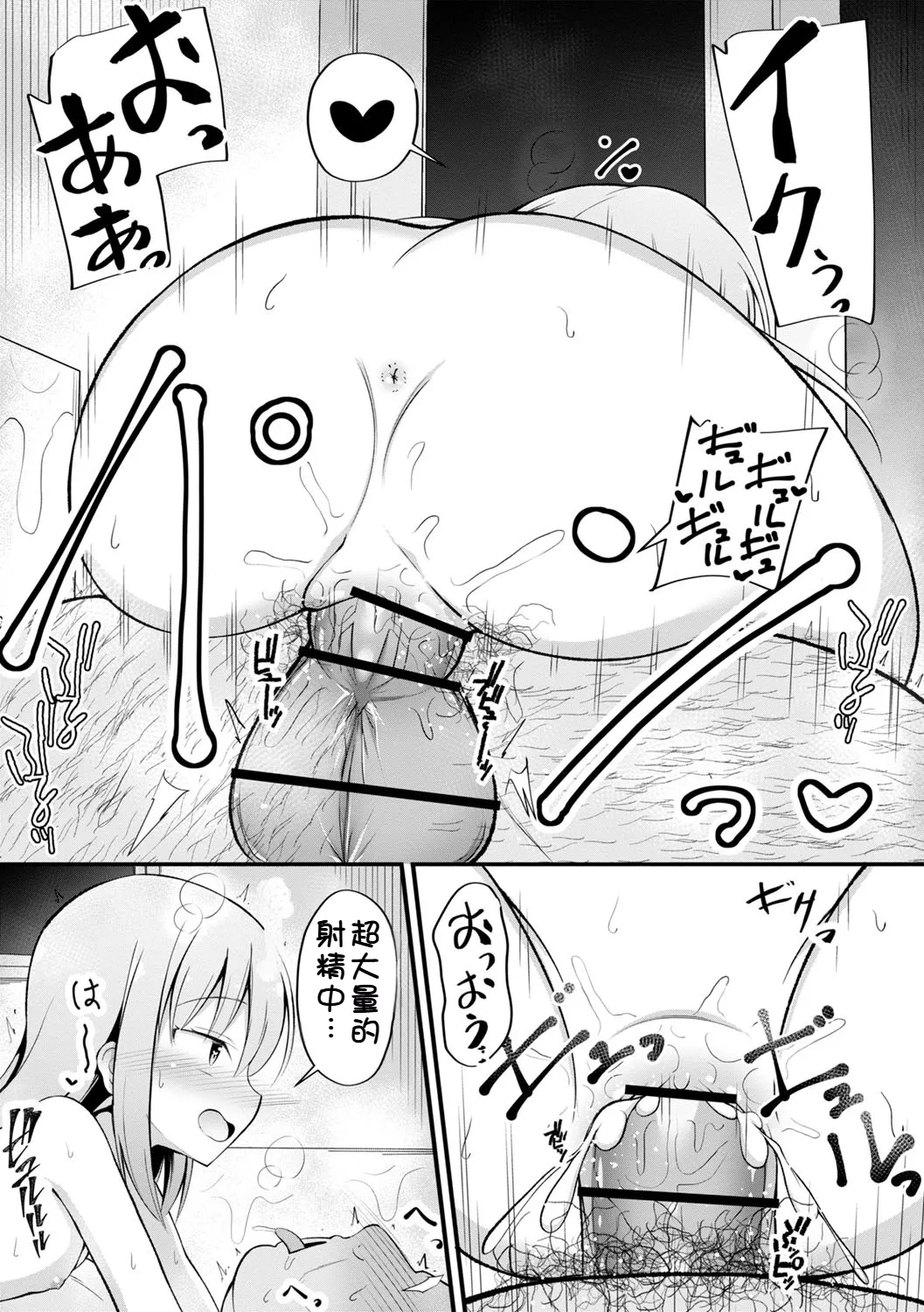 หน้า 114