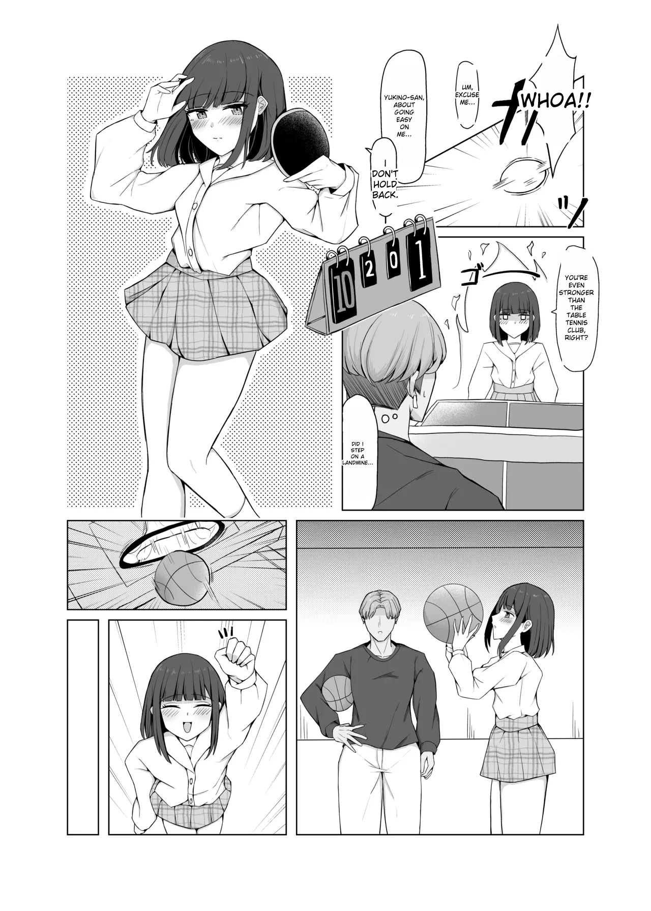 หน้า 12