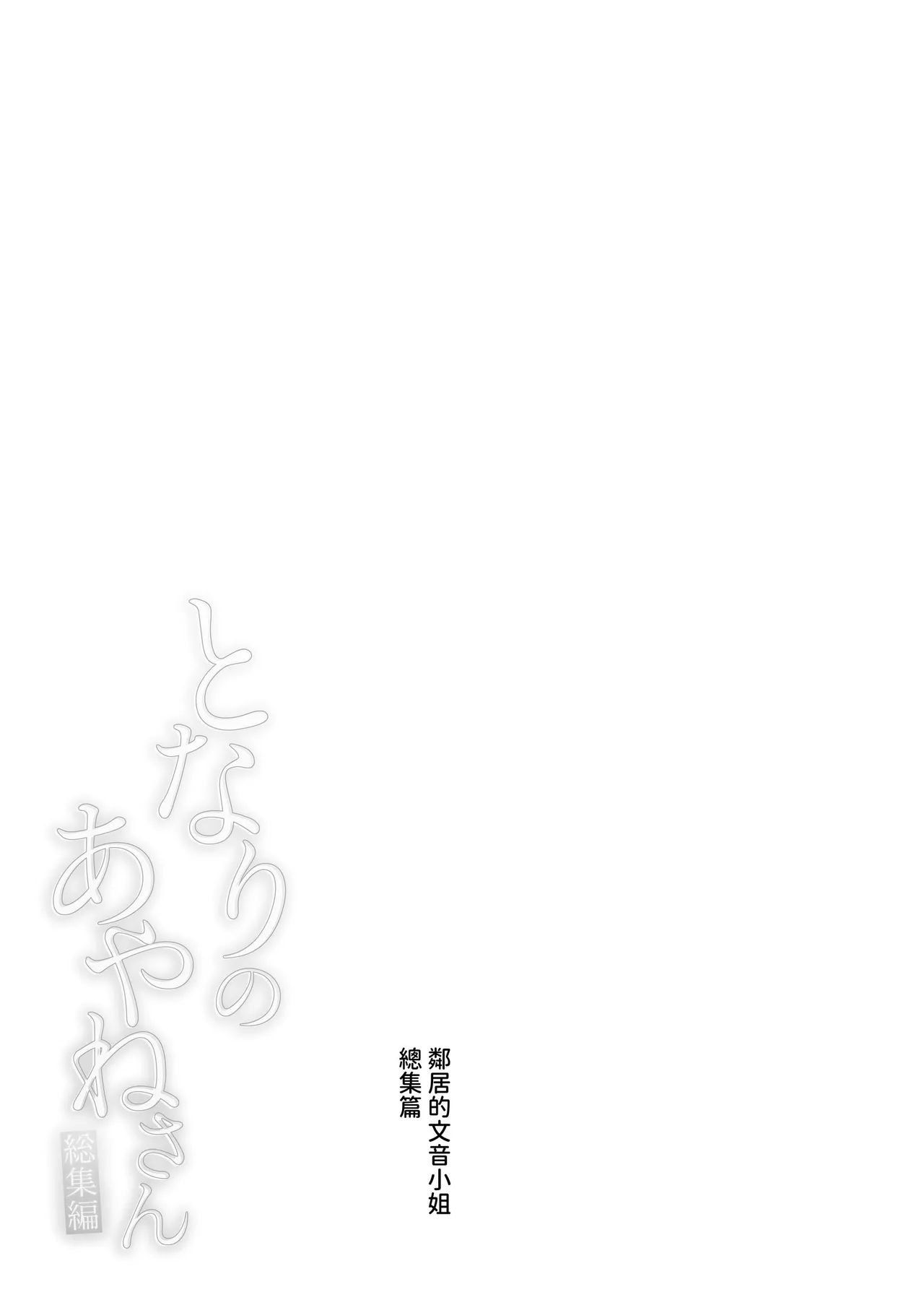 หน้า 124