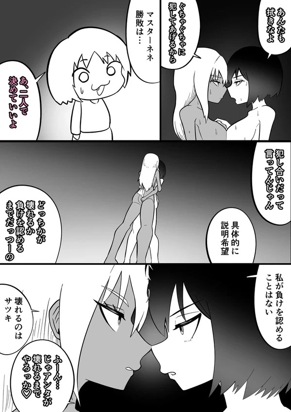 หน้า 30
