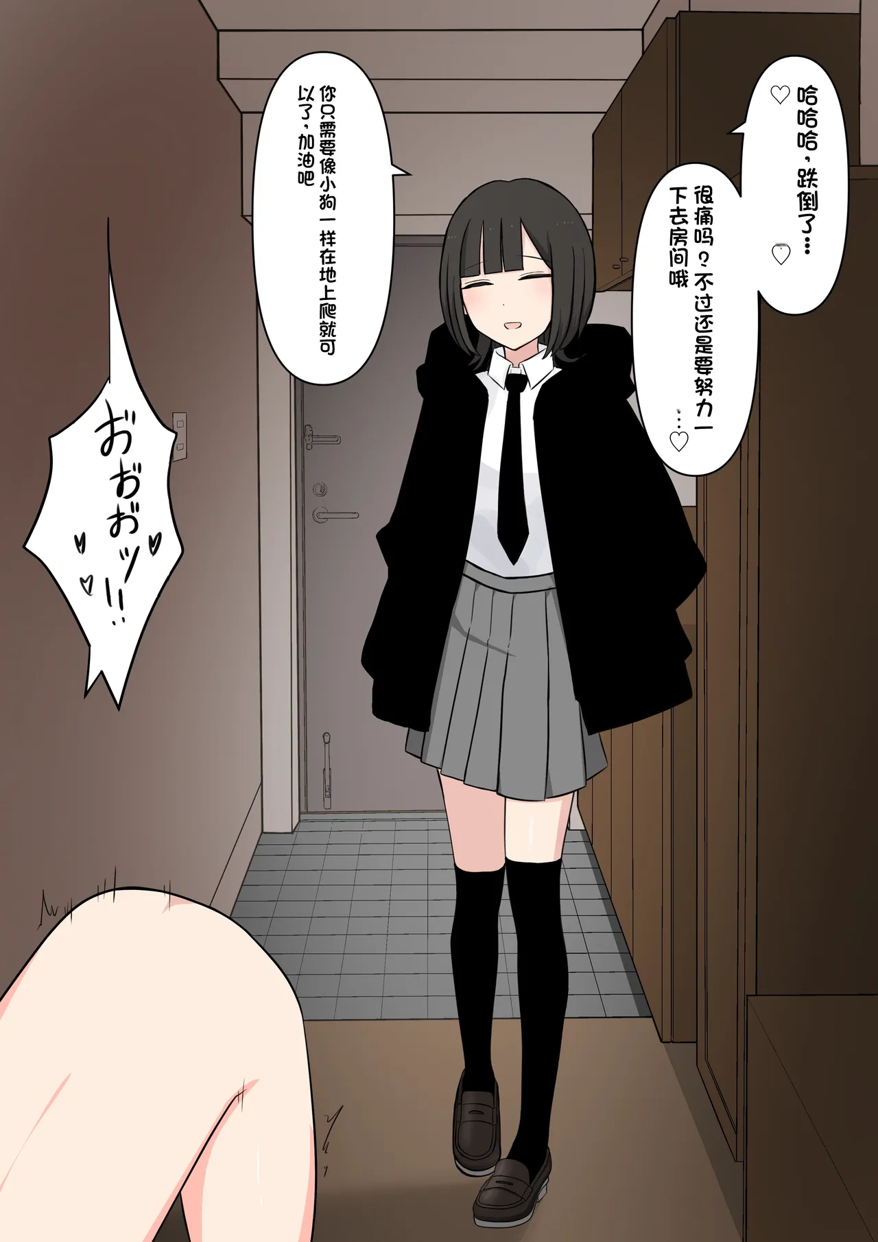 หน้า 13