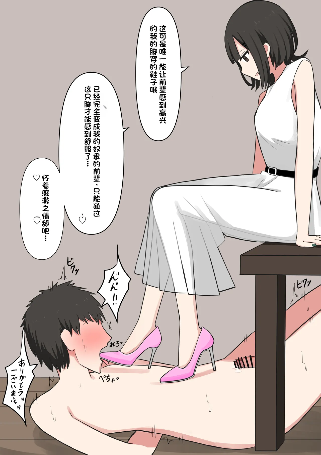 หน้า 66