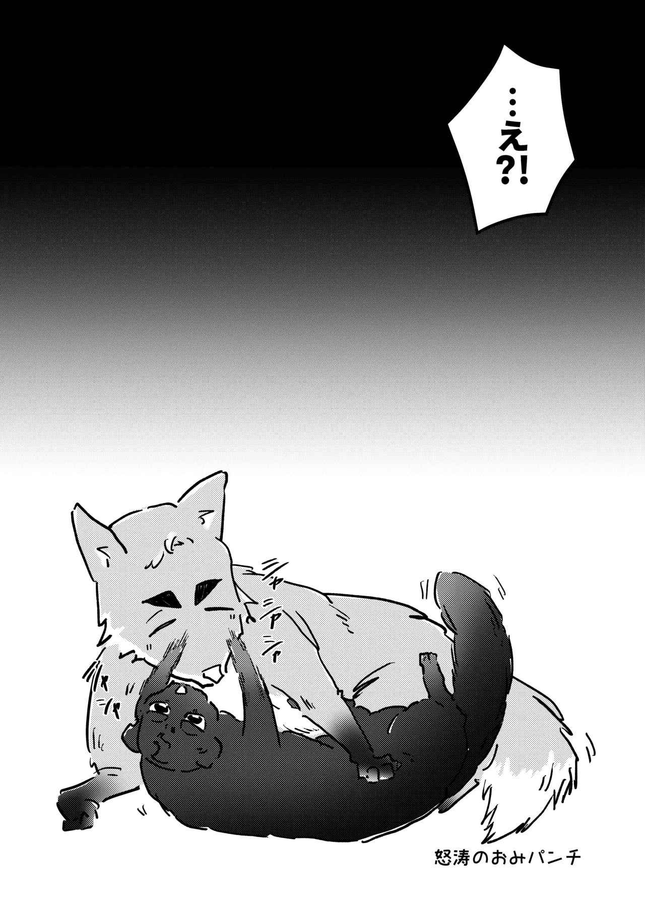 หน้า 36