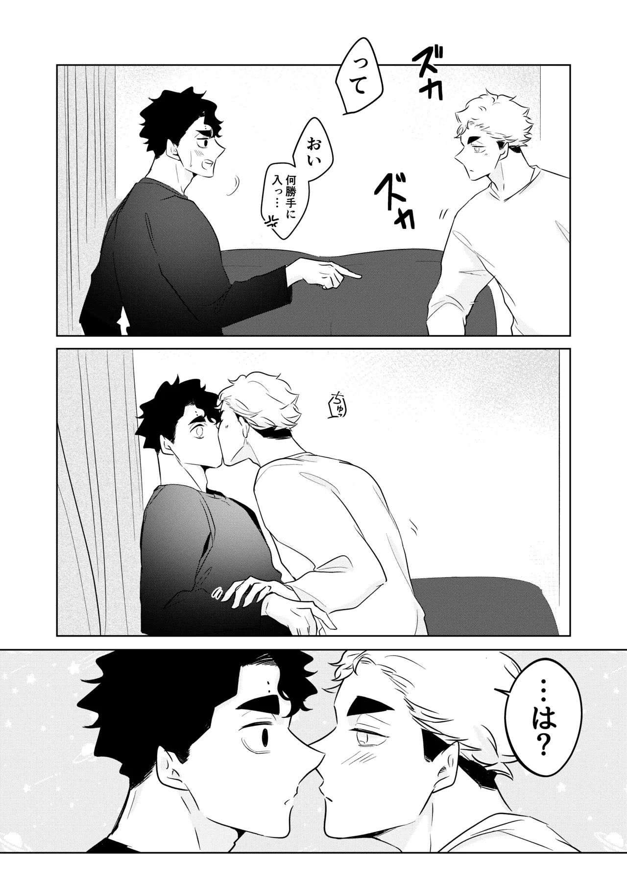 หน้า 43