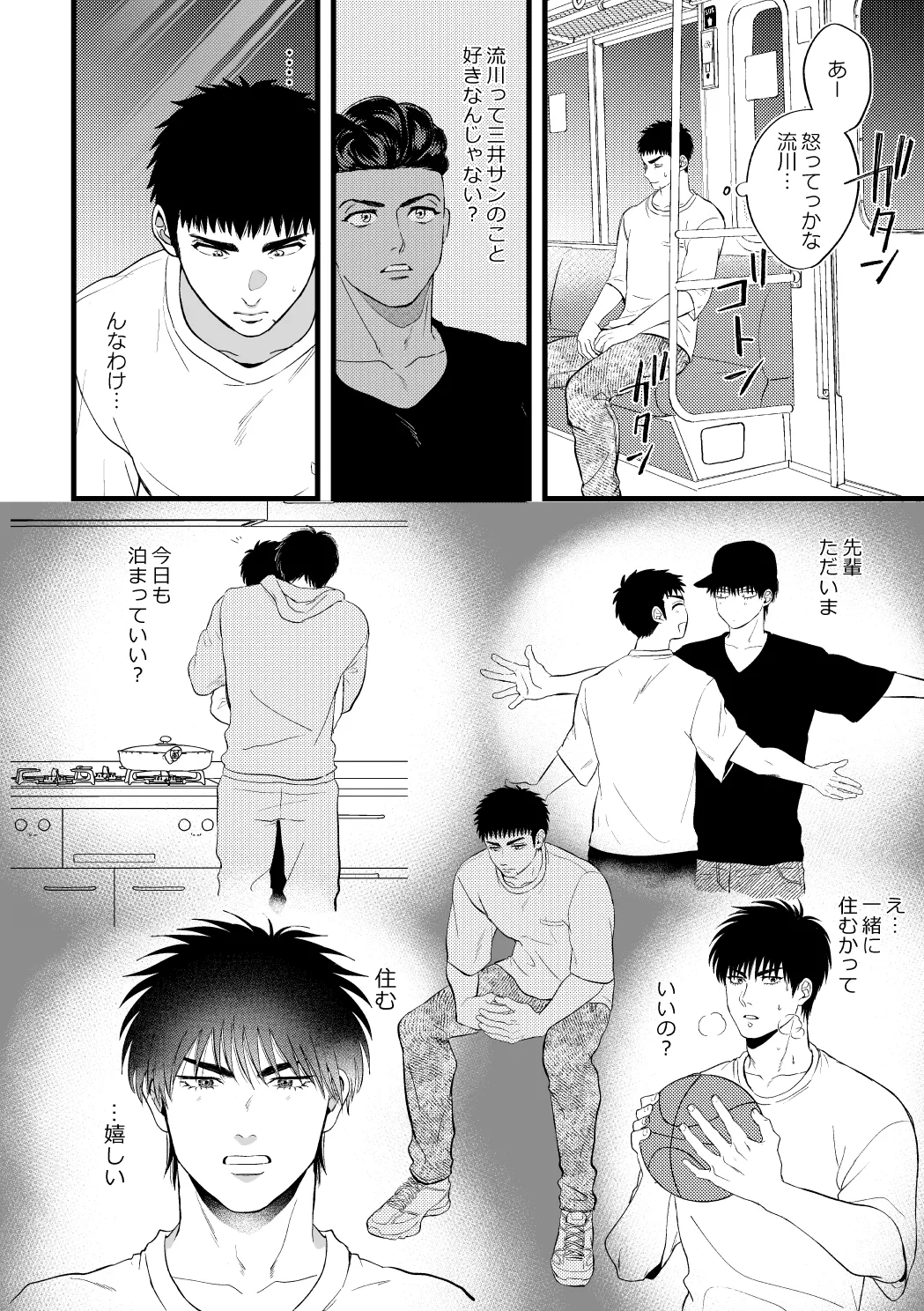 หน้า 11