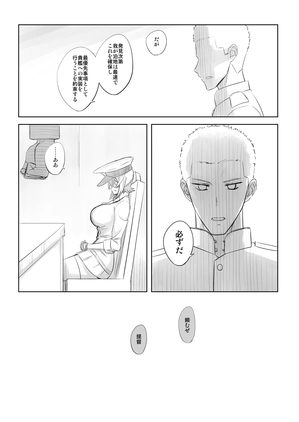 หน้า 62