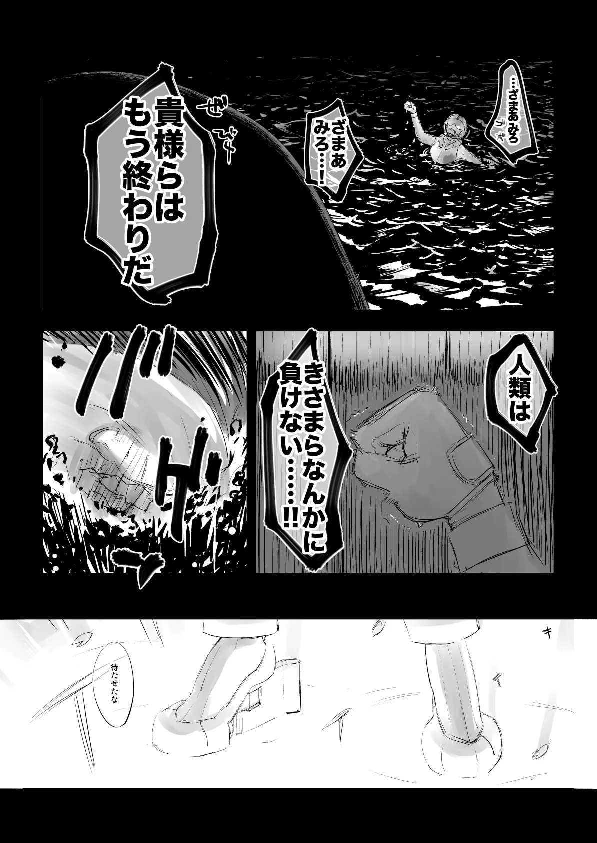 หน้า 66