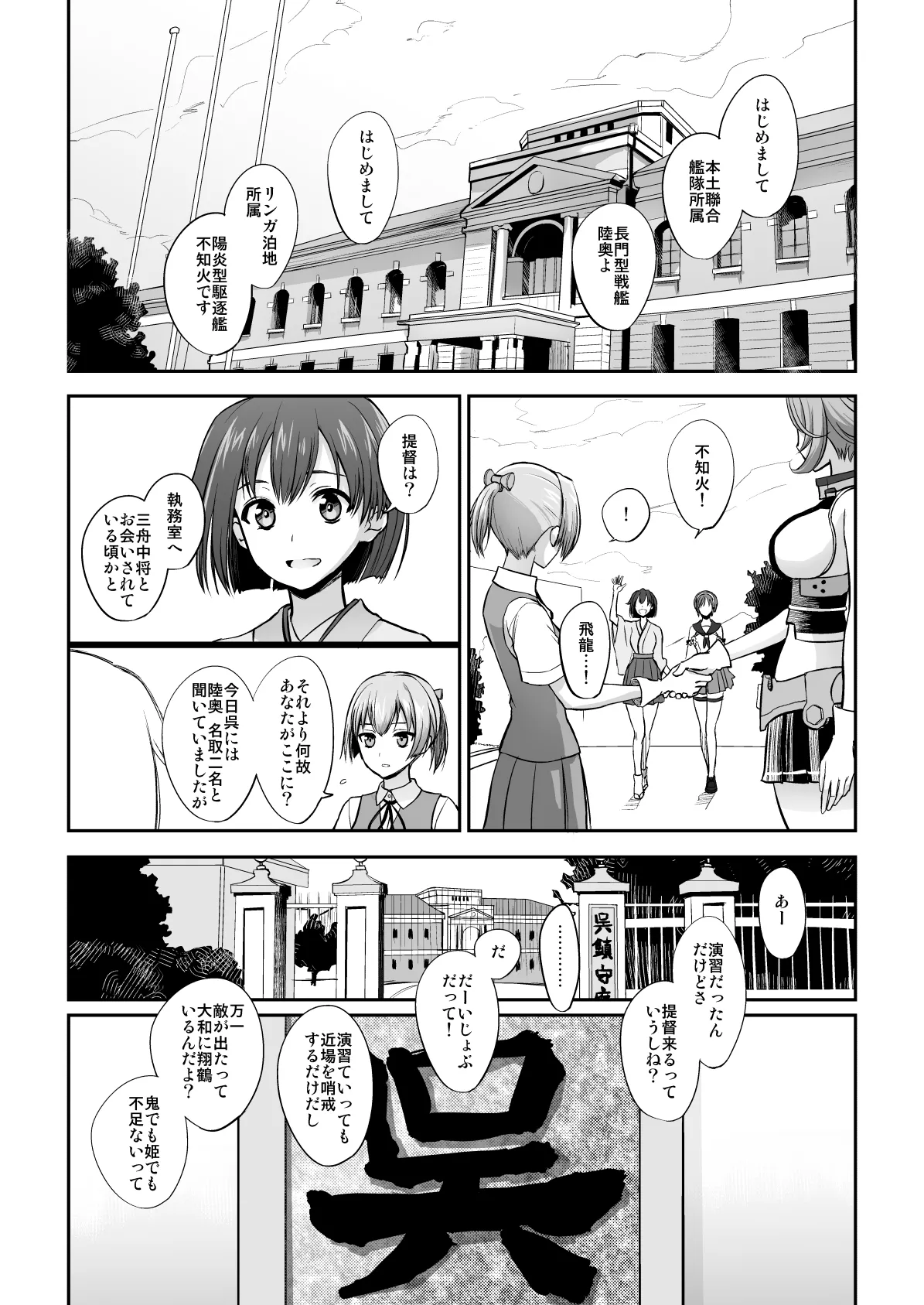หน้า 136