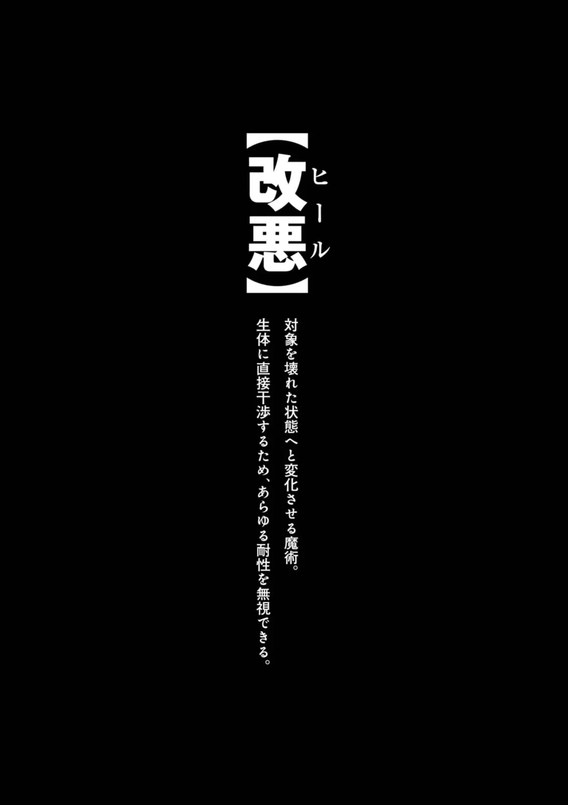 หน้า 163