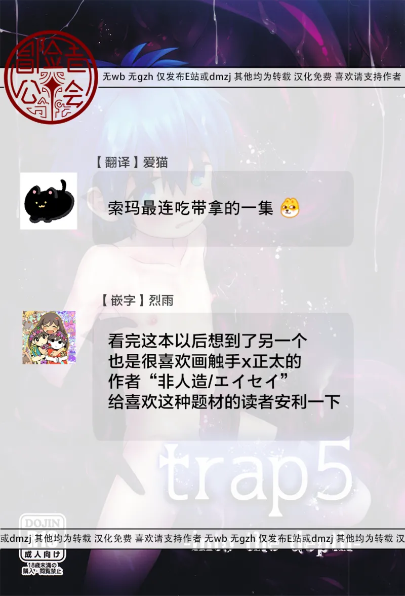 หน้า 27
